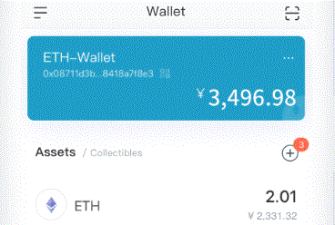  TRX手机im下载钱包